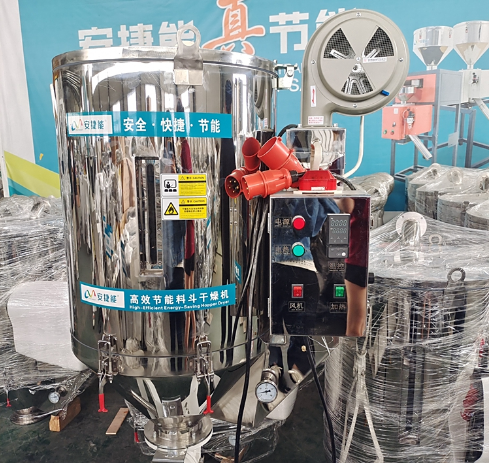 塑料节能干燥机：技术驱动下的高效除湿解决方案