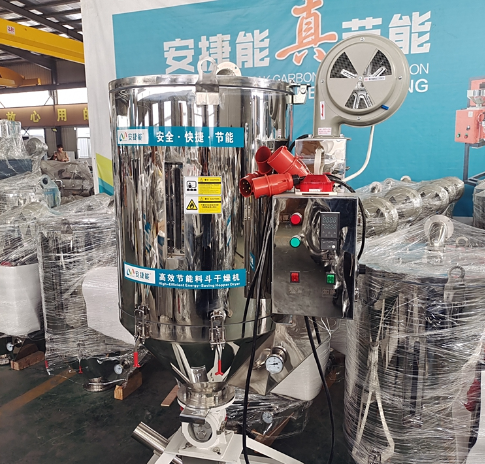 节能塑料干燥机：引领塑料加工行业的绿色变革