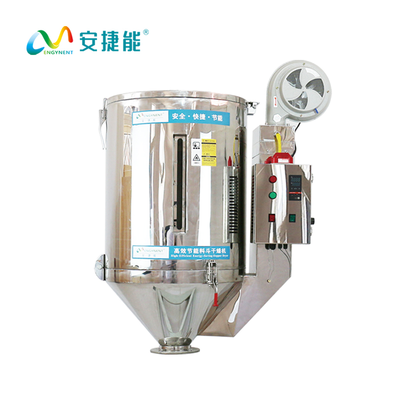 节能干燥机的使用方法和注意事项
