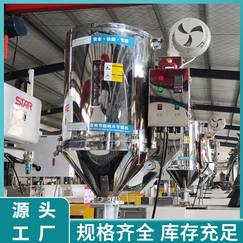 节能干燥机：企业降本增效与绿色发展的关键助力