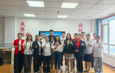 青岛安捷能业务部7月启动会纪实：有奖有乐，全力冲刺！